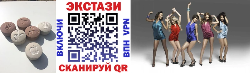 Ecstasy Philipp Plein  Верхнеуральск 