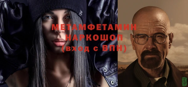 ешки Балахна