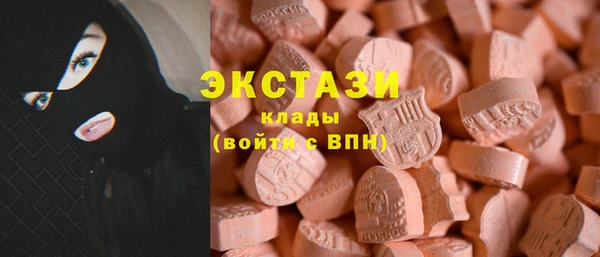 гидропоника Баксан