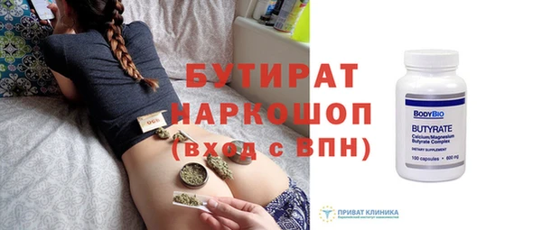 ешки Балахна