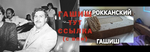 ешки Балахна