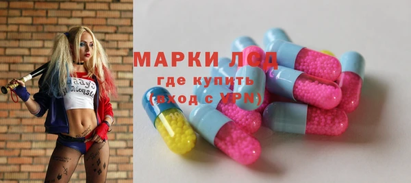 ешки Балахна