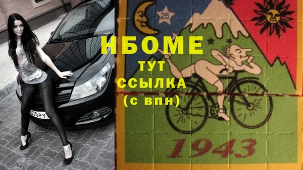 гидропоника Баксан