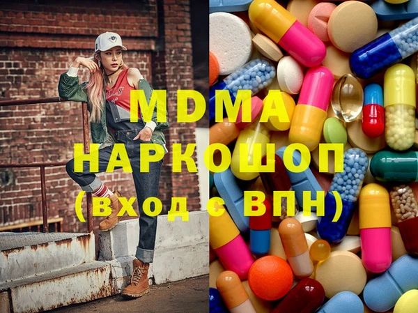 гидропоника Баксан