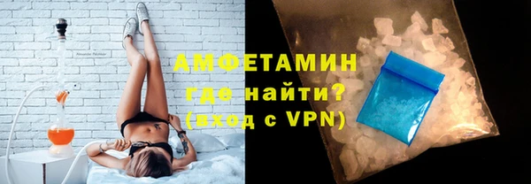 ешки Балахна