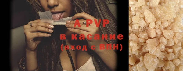 ешки Балахна