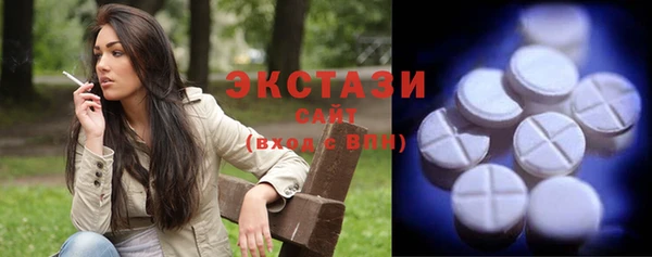 гидропоника Баксан
