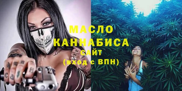 гидропоника Баксан