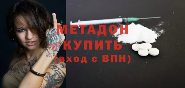 ешки Балахна