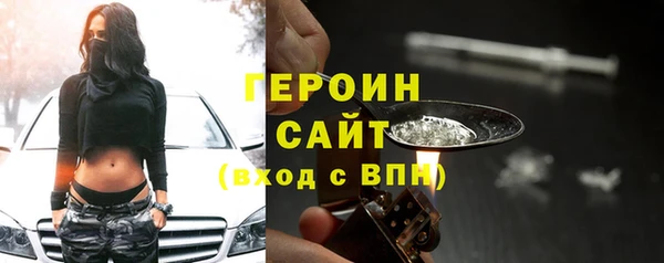 гидропоника Баксан