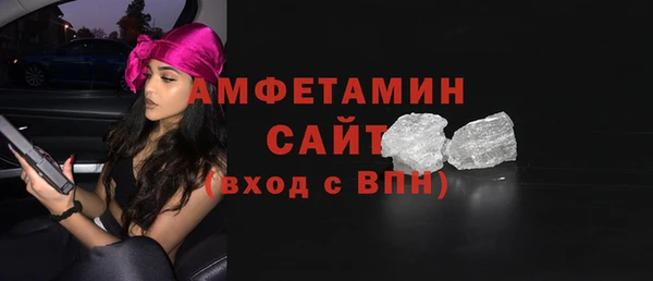 ешки Балахна