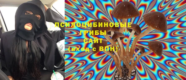 MDMA Premium VHQ Балабаново
