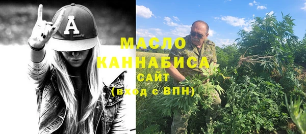 гидропоника Баксан