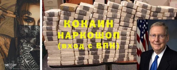 гидропоника Баксан