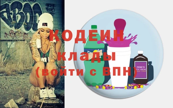 гидропоника Баксан