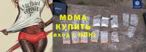 ешки Балахна