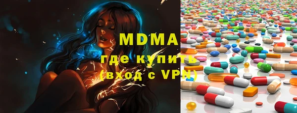 ешки Балахна