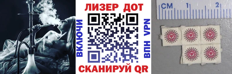 Марки NBOMe 1,5мг  где купить наркотик  Верхнеуральск 